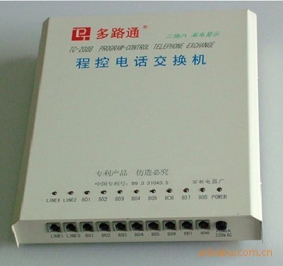 供應多路通(312B)程控電話交換機 - 深圳市萬盛通訊科技專業制造商